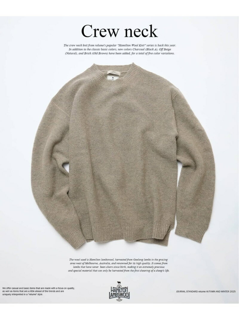 ハミルトン ウール ガーター クルーネック ニット JOURNAL STANDARD relume ジャーナル スタンダード ..