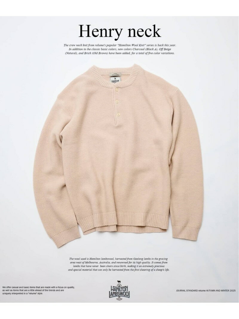 ハミルトン ウール ガーター ヘンリーネック JOURNAL STANDARD relume ジャーナル スタンダード レリュ..