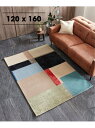 《予約》CORNELL RUG 120X160 コーネル ラグ JOURNAL STANDARD FURNITURE ジャーナルスタンダードファニチャー インテ...