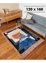 《予約》CLARITA RUG 120X160 クラリタ ラグ JOURNAL STANDARD FURNITURE ジャーナルスタンダードファニチャー インテ...