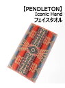 【PENDLETON/ペンドルトン】 Iconic Hand アイコニックジャガード フェイスタオル JOURNAL STANDARD FURNITURE ジャーナルスタンダードファニチャー インテリア・生活雑貨 タオル レッド グレー ブラウン ネイビー イエロー【送料無料】[Rakuten Fashion]