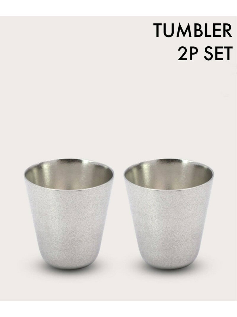 【NAGAE+/ナガエプリュス】 Ordi タンブラー ペア JOURNAL STANDARD FURNITURE ジャーナルスタンダードファニチャー 食器・調理器具・キッチン用品 食器・皿【送料無料】[Rakuten Fashion]