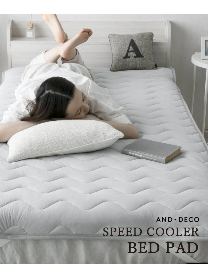 《予約》【AND DECO/アンドデコ】 COOL BED PAD PREMIUM S 接触冷感 敷きパッド JOURNAL STANDARD FURNITURE ジャーナルスタンダードファニチャー インテリア・生活雑貨 カーテン グレー ブラ…