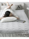 《予約》【AND DECO/アンドデコ】 COOL BED PAD PREMIUM S 接触冷感 敷きパッド JOURNAL STANDARD FURNITURE ジャーナルスタンダードファニチャー インテリア・生活雑貨 カーテン グレー ブラウン ベージュ【先行予約】*【送料無料】[Rakuten Fashion]