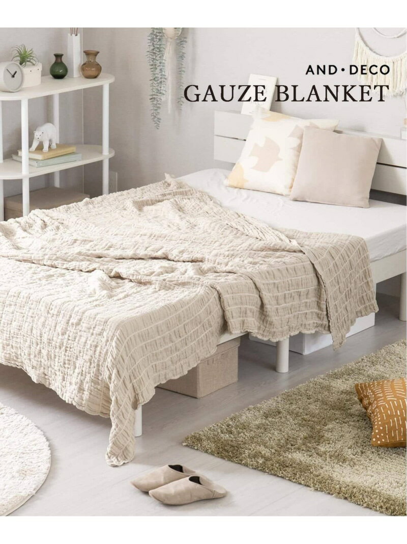 《予約》【AND DECO/アンドデコ】 GAUZE BLANKET S ガーゼブランケット JOURNAL STANDARD FURNITURE ジャーナルスタンダードファニチャー インテリア・生活雑貨 ブランケット・ひざ掛け ブラウン ベージュ【先行予約】*【送料無料】[Rakuten Fashion]