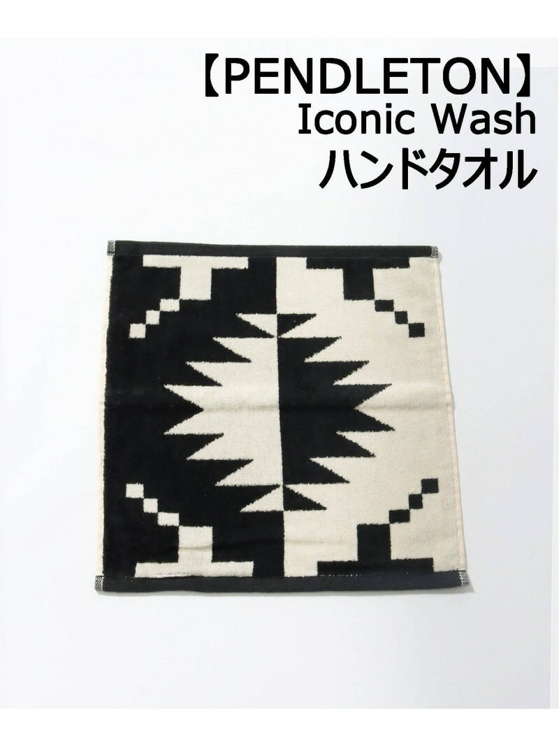 Rakuten - 【PENDLETON/ペンドルトン】 Iconic Wash ハンドタオル JOURNAL STANDARD FURNITURE ジャーナルスタンダードファニチャー インテリア・生活雑貨 タオル[Rakuten Fashion]