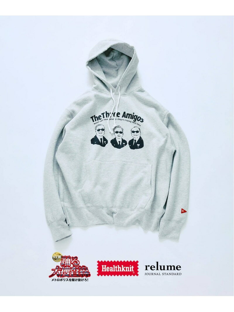 《予約》【『踊る大捜査線 N.E.W.』* Healthknit 】別注 スリーアミーゴス パーカー JOURNAL STANDARD relume ジャーナル スタンダード レリューム トップス パーカー・フーディー グレー【先行予約】*【送料無料】[Rakuten Fashion]