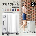 スーツケース キャリーケース キャリーバッグ S サイズ ア...