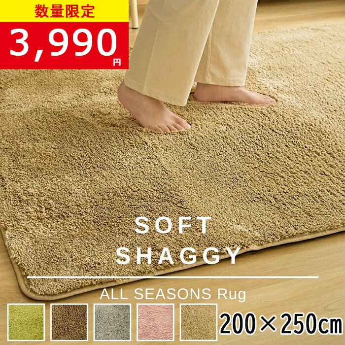 ��300��OFF�����ݥ󤢤�ۡں߸˰��ݥ�����6680�ߢ�3990�ߡ֥ۡ饰2������Ǥ��ޤ����������̵�� �饰 ���㥮���饰 ������ �����륷������ 200��...