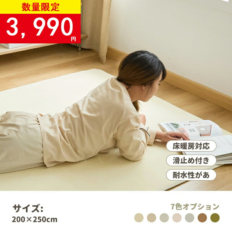 ��300��OFF�����ݥ󤢤�ۡں߸˰��ݥ�����7599�ߢ�3990�ߡ֥ۡ饰2������Ǥ��ޤ����������̵�� ���ޤ��դ� �饰 ������ �����륷������ 200��2...