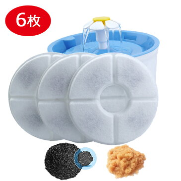 【送料無料】 送料無料 軟水化フィルター 猫用 6個入 交換用活性炭フィルター ペット自動給水器用 フィルター 活性炭 安全 清潔 ピュアン 猫餌 ピュアウォーター みずのみ 猫水飲み器 猫用品 軟水 すいか ペット用品 猫 おもちゃ