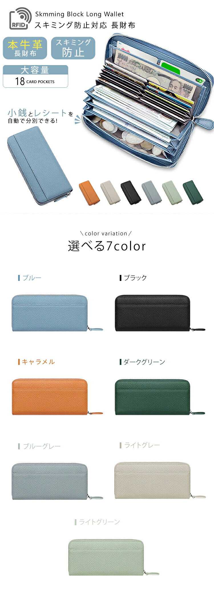 長財布 財布 メンズ レディース ウォレットラウンドファスナー 本革 牛革 レザー ...