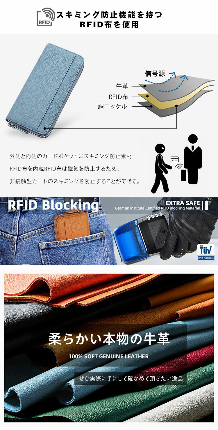 長財布 財布 メンズ レディース ウォレットラウンドファスナー 本革 牛革 レザー ...