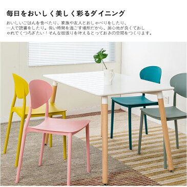 ダイニングテーブル 白 4人用 6人用 北欧 おしゃれ イームズテーブル 食卓 カフェテーブ テーブル イームズ eames おしゃれ 幅110cm テーブル センターテーブル リビングテーブル シンプル パソコンデスク