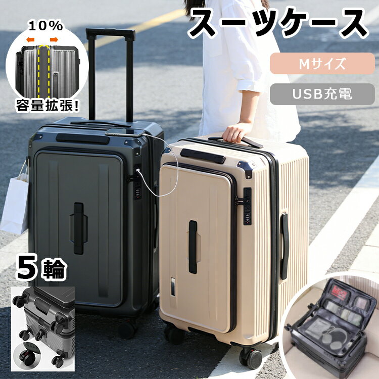 楽天市場】オリンピック（スーツケース・キャリーバッグ｜バッグ