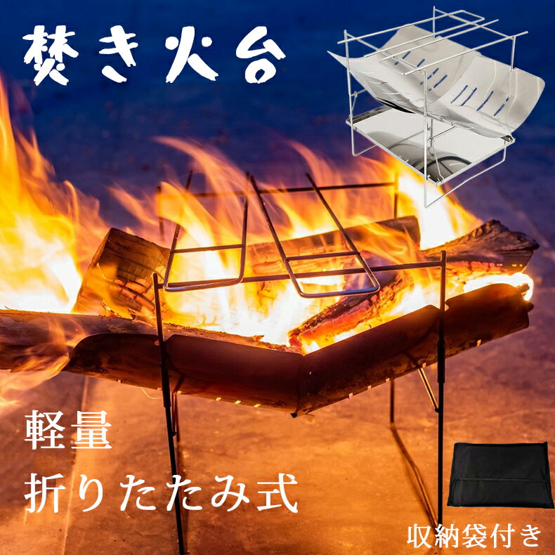 楽天市場】アウトドア 湯沸かし(ブランドキャプテンスタッグ 楽天市場】アウトドア 湯沸かし(ブランドキャプテンスタッグ