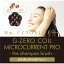 スポーツの世界で注目！　★G-ZERO COIL MICROCURRENT PRO - the shampoo brush - マイクロカレント　微弱電流　頭皮マッサージ　美髪　シャンプーブラシ　ファインバブル化　キューティクル補修　うるツヤ髪　静電気を吸収　美容　健康