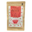 飲んだ後召し上がれるお茶 クランベリーティー52gカード決済のみ送料無料です。