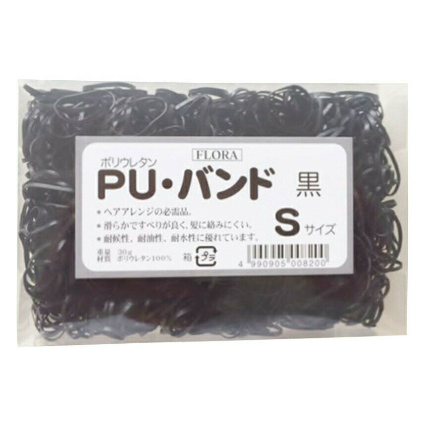 ローレル フローラ PUバンド S(黒) M（ 黒 茶 透明）40 カード決済のみ クリックポスト 送料無料