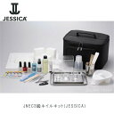 JNEC　新3級ネイルキット（JESSICA）　検定試験対策