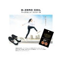 G-ZERO COIL MICROCURRENT ASSIST F24...(4)
