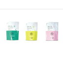 ★デラクシオプロ CMCシャンプー&トリートメント業務用サイズ フリーチョイス2本セット 送料無料 ノンシリコン 【サロン専売 プロ仕様 美容室専売 業務用】