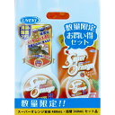 数量限定!お買い得セット ★スーパーオレンジ 消臭除菌★本体480ml・詰替360ml・みかんとレモンの生せっけん(試供品)2個付き