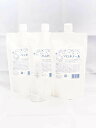 ★除菌 イリヤ ハンドノール エタノール濃度80% 400ml3本セット フィンガーミスト付 送料無料(3)