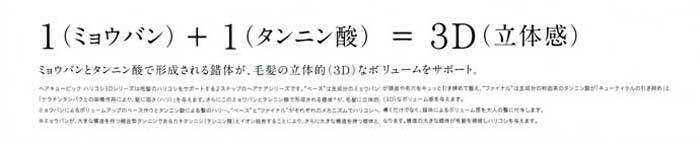 �ܥ�塼�ॢ�åס������إ����塼�ӥå����ϥꥳ��3D���١�����&���ե����ʥ롡���åȤ������Ǵ�ñ������̵��