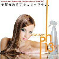 ��������ʥॵ���ƥ�����250ml