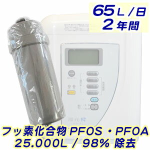 gokan_s65_w7.jpg gokan_s65_w7.jpg