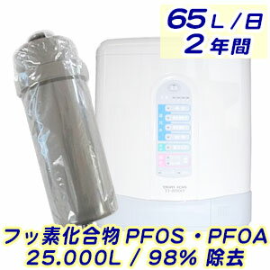 gokan_t65_t8.jpg gokan_t65_t8.jpg