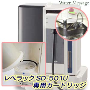 楽天市場】エナジック leve luk sd501の通販 楽天市場】エナジック leve luk sd501の通販