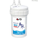 OSG 「 浄水器 厨房名水ホーム 」 カートリッジ TYH-K1【純正品】【送料無料】