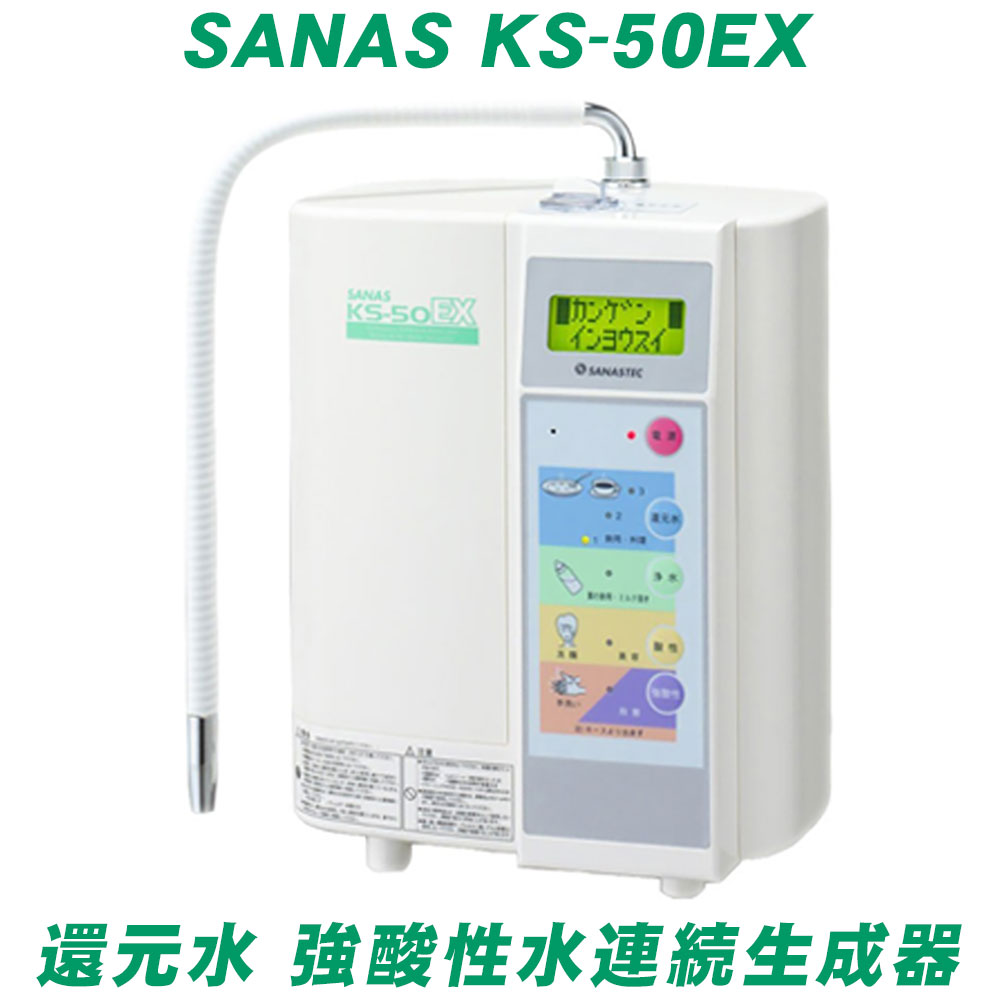 montimonti708.☆エナジック浄水　風呂用 楽天市場】エナジック 浄水器の通販