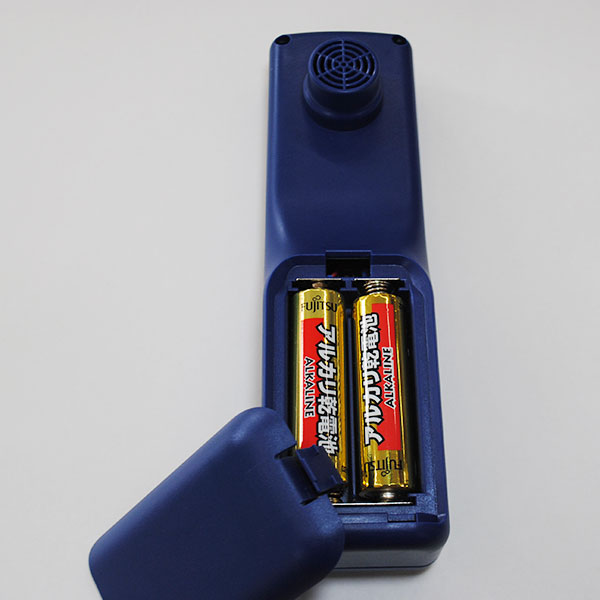 見えない水素を明確表示。水素ガスH2水素濃度測定器「 UPX4 」【送料無料】