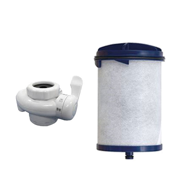 中性水素水整水器 アクティブ ビオ(ビオ2共通)交換カートリッジ＆切替コックセット...