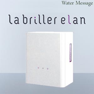 【日本製】ポータブル水素吸入器 ラブリエエラン（ホワイト） Labriller elan - White【送料無料】