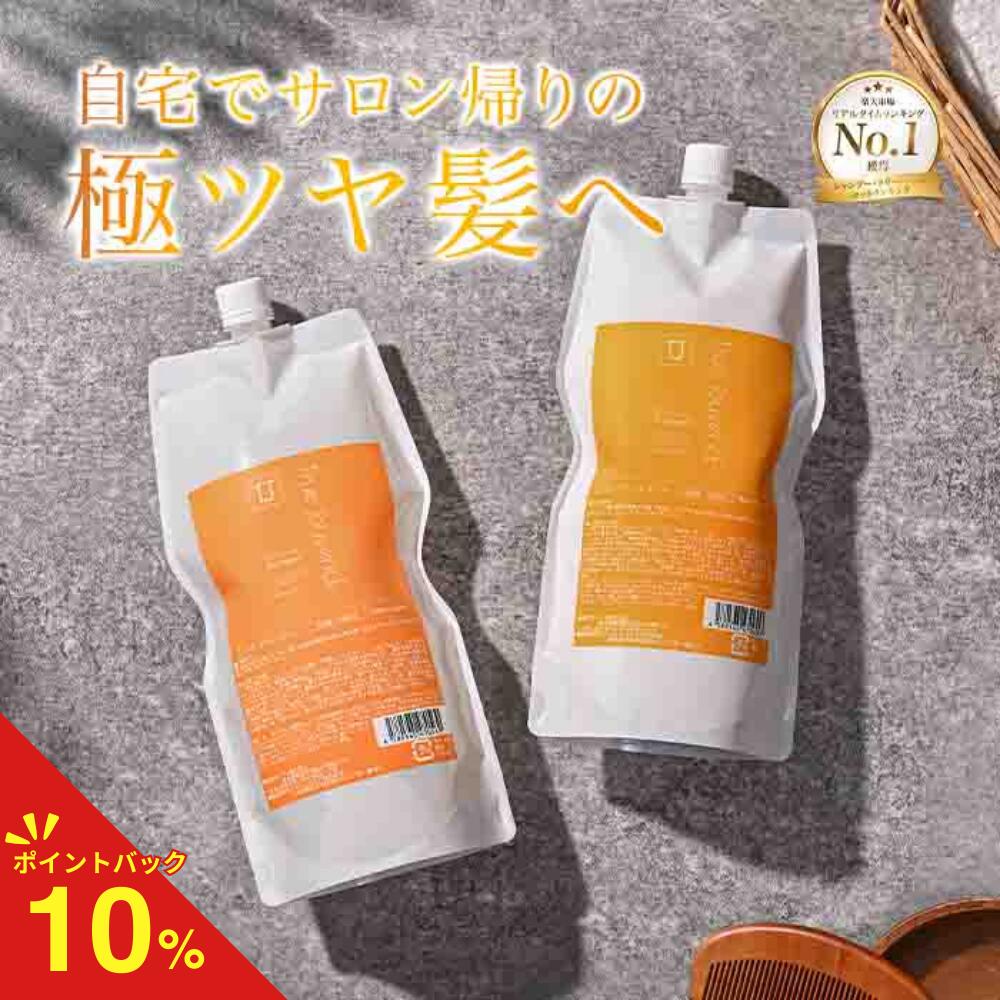 楽天市場】ジュバンス カラーの通販