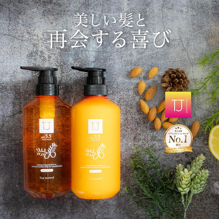 楽天市場】ジュバンス カラーの通販 楽天市場】ジュバンス カラーの通販