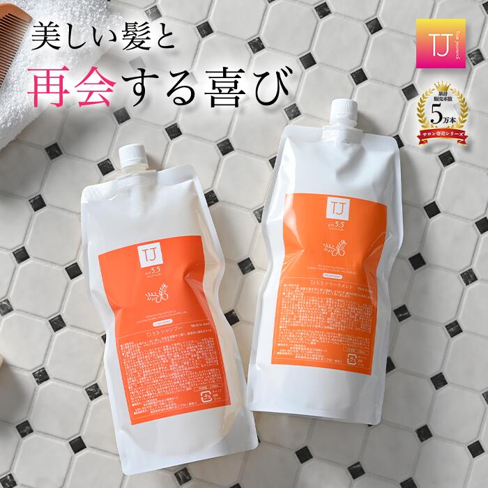 楽天市場】ジュバンス カラーの通販 楽天市場】ジュバンス カラーの通販
