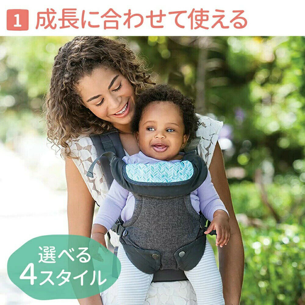抱っこ紐 前向き 抱っこひも コンパクト だっこひも 抱っこひも おんぶ紐 おんぶひも ベビーキャリア おんぶひも 抱っこ紐 コンパクト 軽量 収納 簡単 抱っこ紐 新生児 よだれカバー おしゃれ 出産祝い 人気 グレー(bw5099)