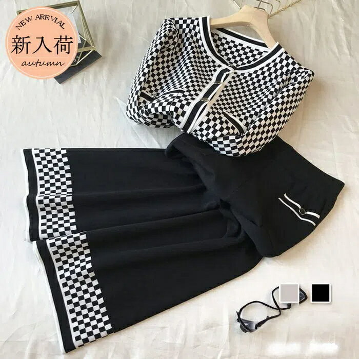 ニットセットアップ レディース 40代 秋冬 長袖 ニットカーディガン チェック柄 ワイドパンツ ニットセットアップ オシャレ韓国風 大人着痩せ カジュアル 通勤 50代 30代