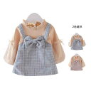 子供服 ワンピース キッズ 春秋 女の子 チェック柄ワンピ 長袖 ロングワンピース リボンワンピース 切り替え ジュニア 普段着 フリルワンピース ゆったり オシャレ 子供ワンピース 丸襟 Aライン シンプル カジュアル おしゃれ 送料無料(4)