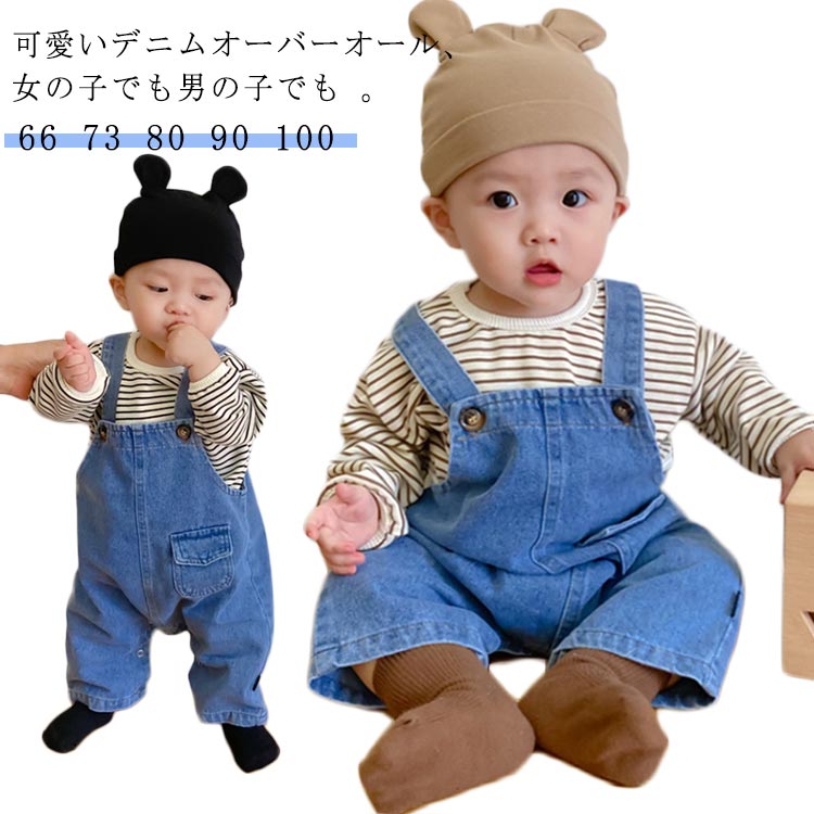 楽天市場】スナップオン サロペットの通販