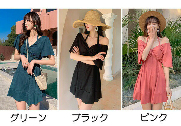 水着 ワンピース レディース オールインワン 大人 水着 ショートパンツ 女性 セクシー 海 温泉 プール みずぎ 遊び 小胸 ぽっちゃり ママ水着 ワンピース水着 体型カバー水着 レディース 可愛い 黒 太ももカバー出来る ショートパンツ