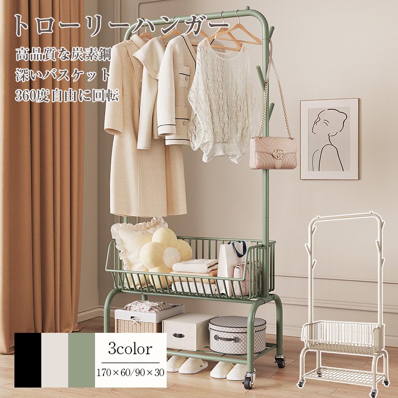 ȥ꡼ϥ󥬡 ϥ󥬡å  êդ 㥹դ ȥϥ󥬡   ̲ ץ  ȳݤ  Ǽ ȤΩƼ...