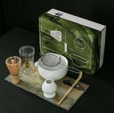 日本茶セット(7点) 抹茶泡立て器セット 初心者茶道セット 抹茶椀 注ぎ口付き 竹製抹茶泡立て器(茶筅) スコップ(茶杓) 抹茶泡立て器ホルダー 茶道具。N17...