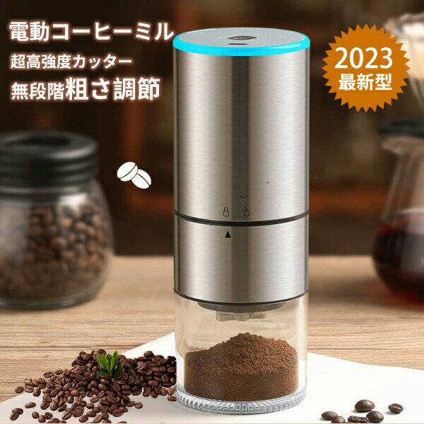 DodoGoo㤨֥ҡߥ ư ǿ ƥ쥹 ҡ饤 ưߥ  ɥ쥹 ѥ Ķ⶯ ƥ쥹 ° Coffee ʴ 饤ɽ γĴ ư ȥɥ  ݡ֥ ż ѡפβǤʤ5,980ߤˤʤޤ