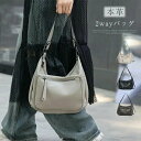 本革 トートバッグ レディース 斜めがけ ショルダーバッグ A4 通勤 大きめ 肩掛けバッグ 大容量 斜め掛け 柔らかい 革 かばん 仕切り 大きいサイズ 大人 通勤 ビジネス オフィス OL フォーマル カバン シンプル カジュアル 普段 高級 入学式 入園式 卒業式 卒園式